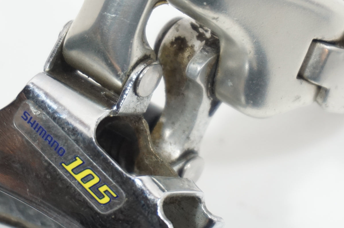 SHIMANO 「シマノ」 105 FD-5500 フロントディレイラー / 世田谷店