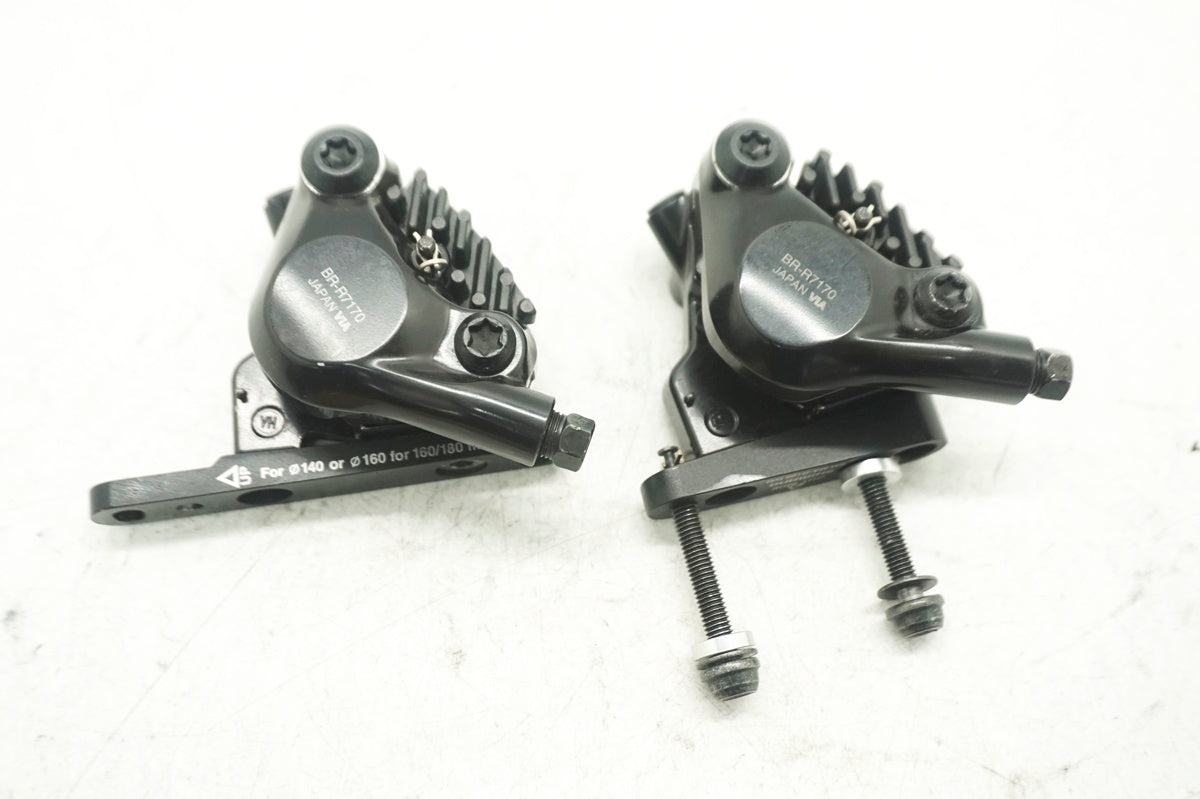 SHIMANO 「シマノ」 105 ST-R7120 BR-7170 デュアルコントロールレバー ブレーキセット / 大阪門真店