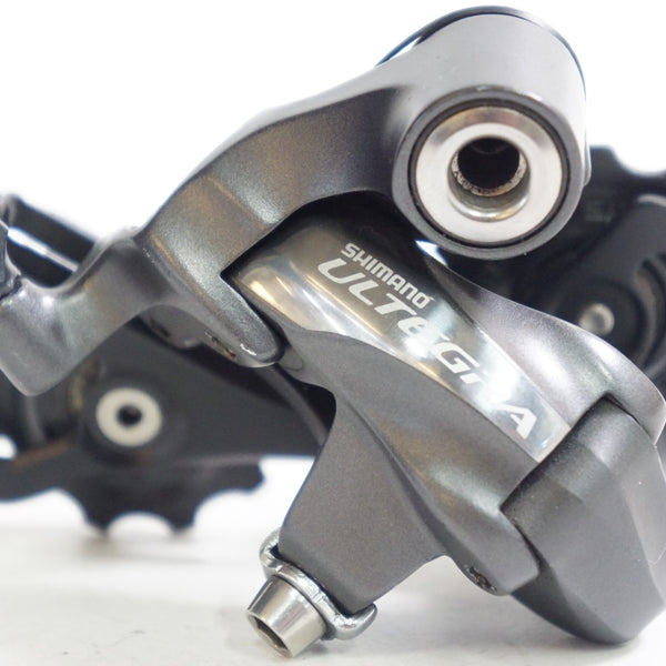 SHIMANO 「シマノ」 ULTEGRA RD-6700 リアディレイラー / 熊谷本店