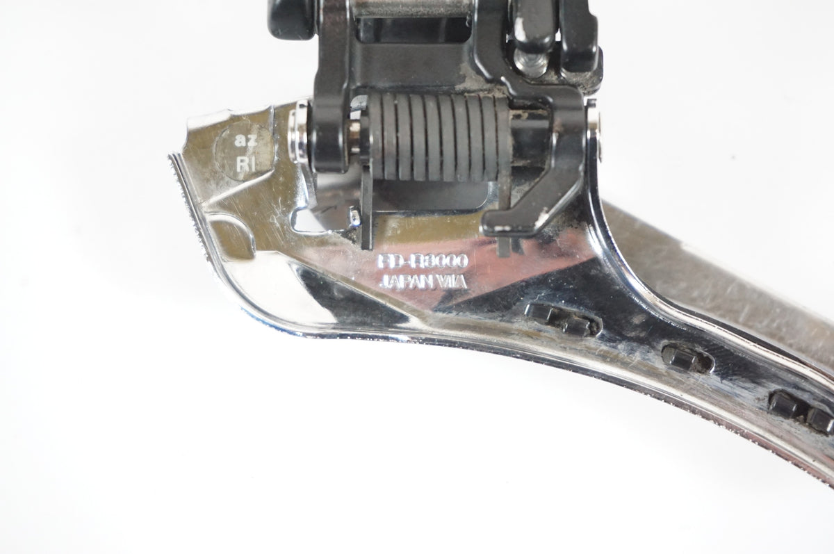 SHIMANO 「シマノ」 ULTEGRA FD-R8000 フロントディレイラー / 宇都宮店
