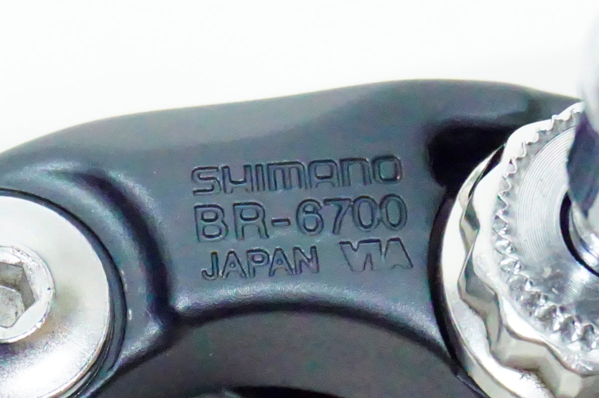 SHIMANO 「シマノ」 ULTEGRA BR-6700 リアのみ キャリパーブレーキ / 名古屋大須店