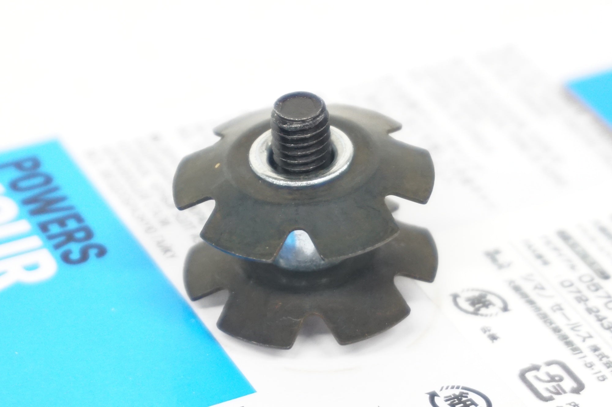 SHIMANO 「シマノ」 PRO ギャップキャップ / 阪急塚口店