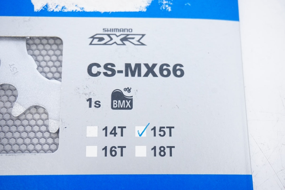 SHIMANO「シマノ」 DXR CS-MX66 15T シングルスプロケット / 浜松店