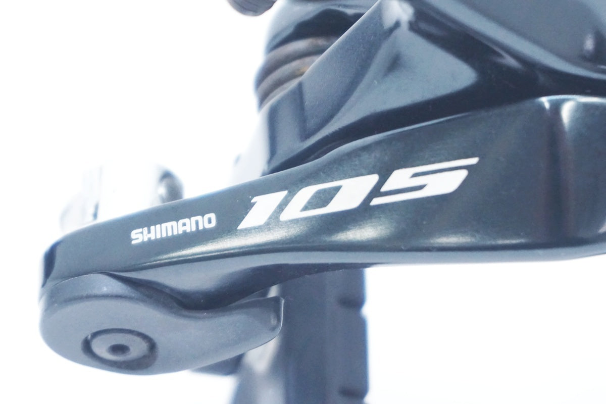 SHIMANO 「シマノ」 105 BR-R7000 キャリパーブレーキセット / 大阪美原北インター店