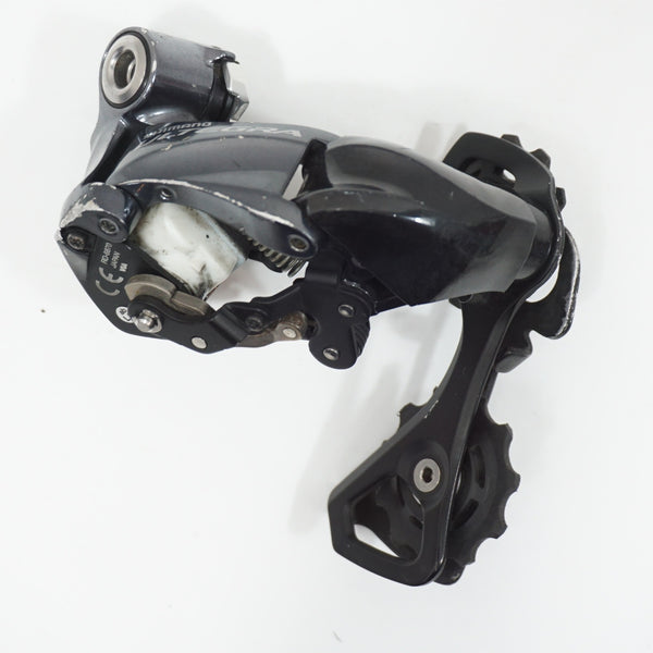 SHIMANO ULTEGRA RD-6870 リアディレイラー SHIMANO 「シマノ」 URTEGRA RD-6870 リアディレイラー / 世田谷店