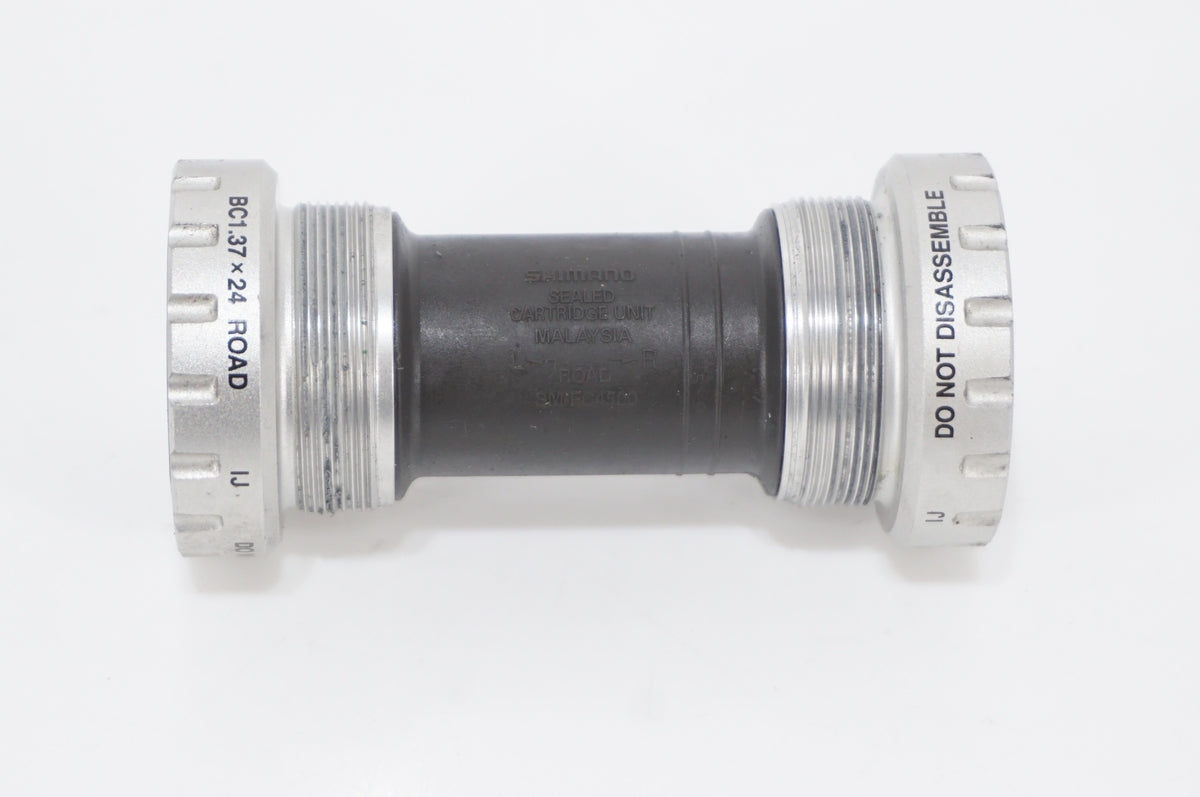 SHIMANO 「シマノ」 SORA 3400 コンポセット / AKIBA店