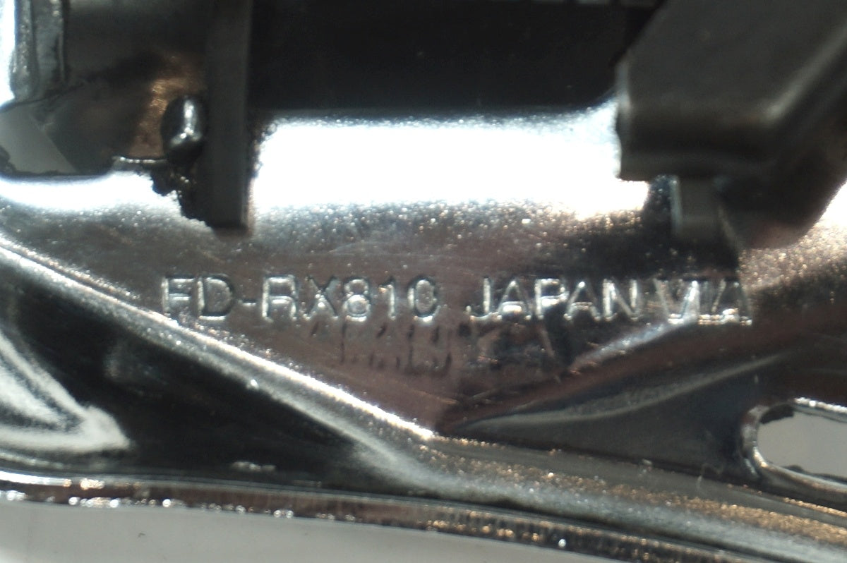 SHIMANO 「シマノ」 GRX FD-RX810 フロントディレイラー / バイチャリ世田谷店