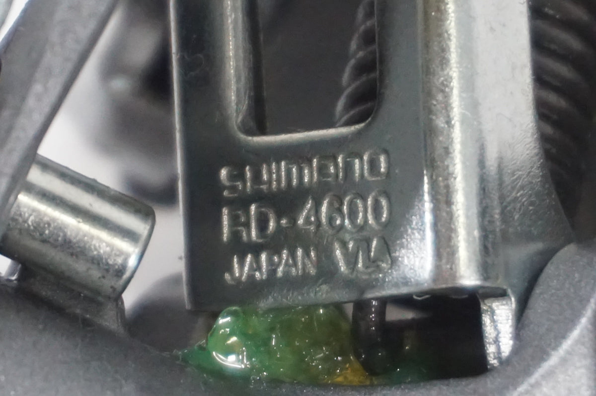 SHIMANO 「シマノ」 TIAGRA RD-4600 リアディレイラー / AKIBA店
