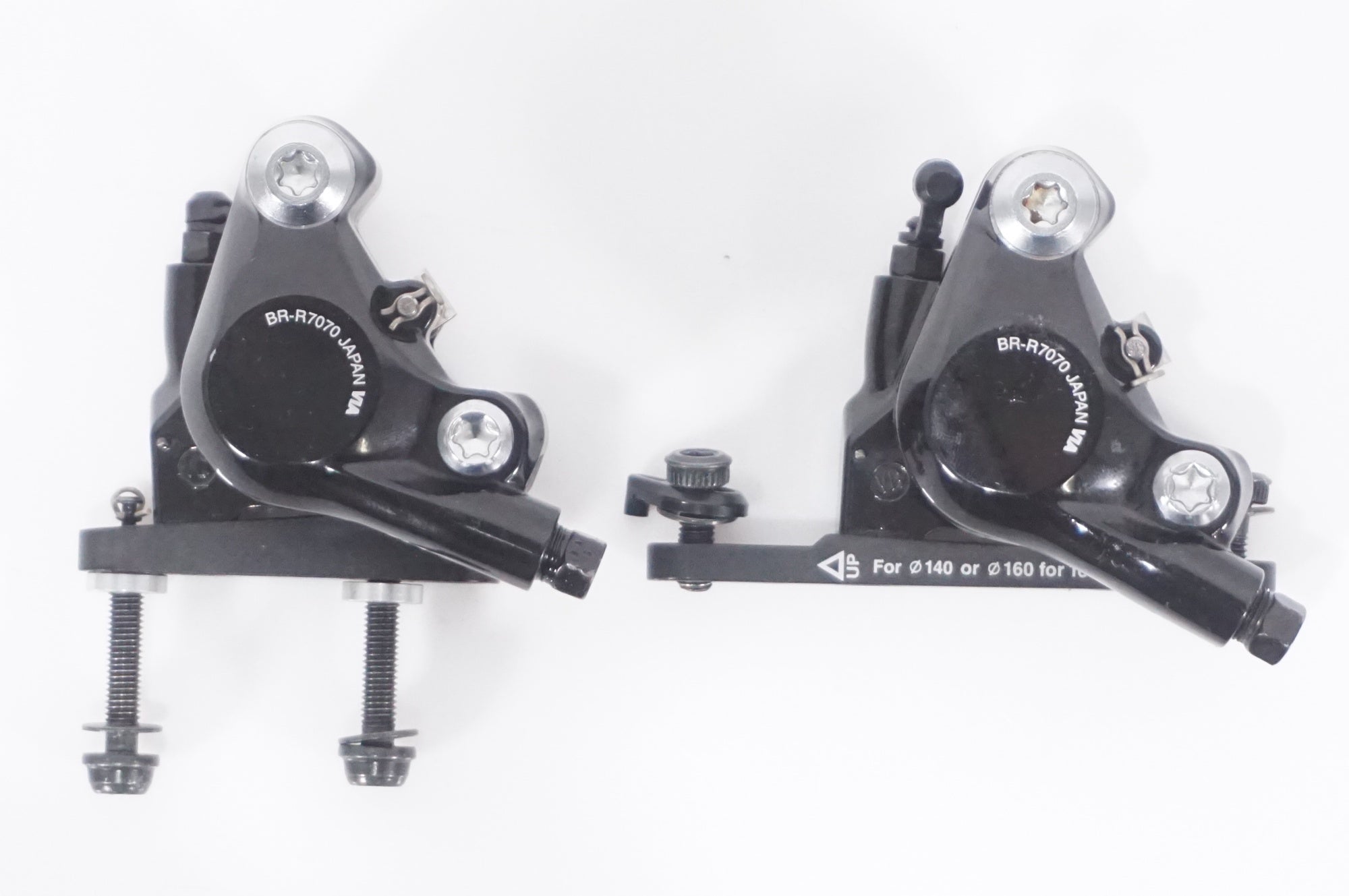 SHIMANO 「シマノ」 105 R7000 DISC コンポセット / AKIBA店