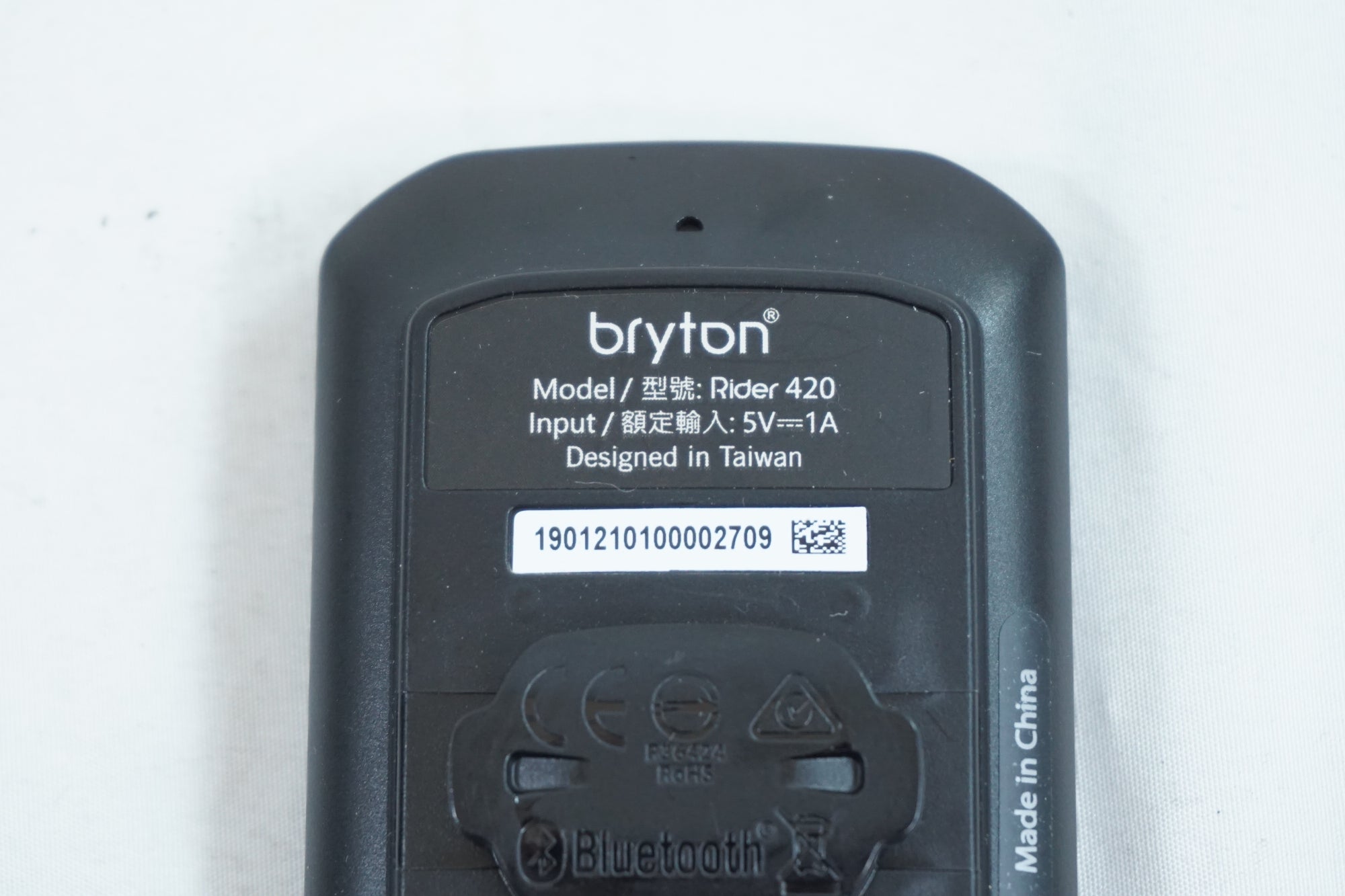 BRYTON 「ブライトン」 RIDER 420E サイクルコンピューター / 有明ガーデン店