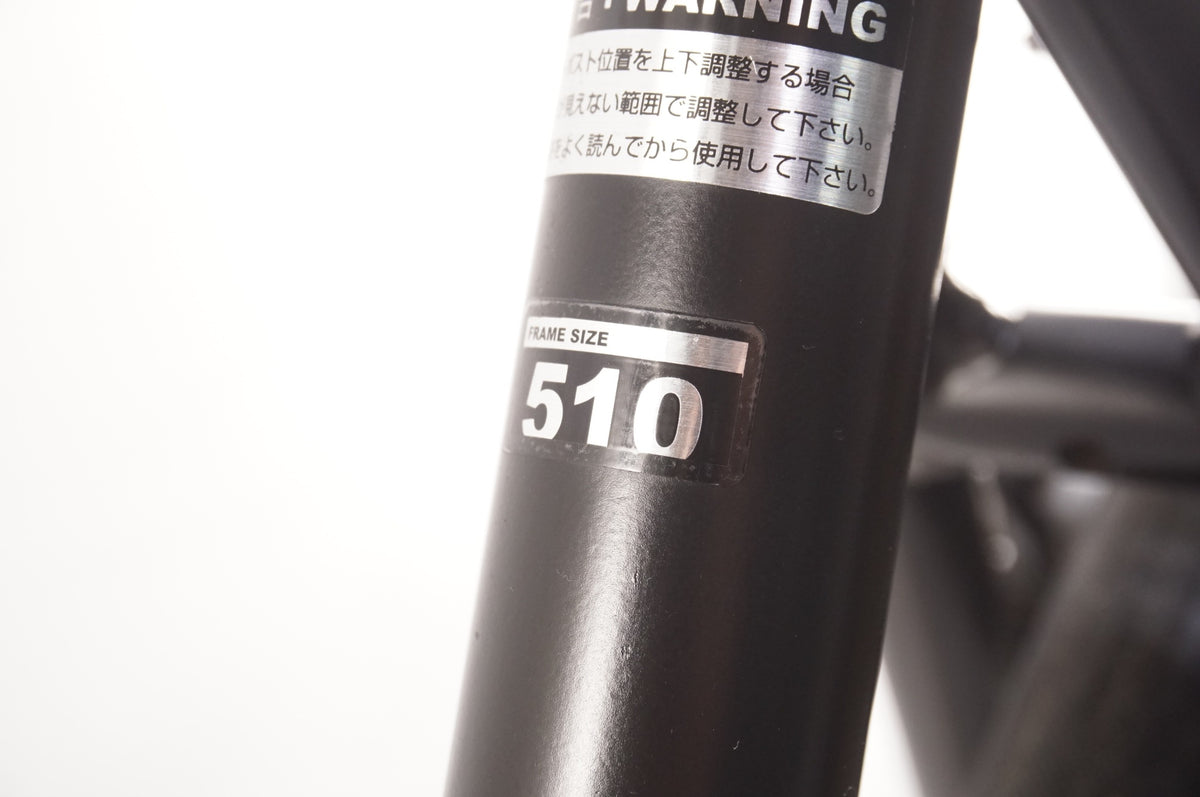 ASAHI 「アサヒ」 WEEKEND BIKES 2020年モデル クロスバイク / 中目黒店