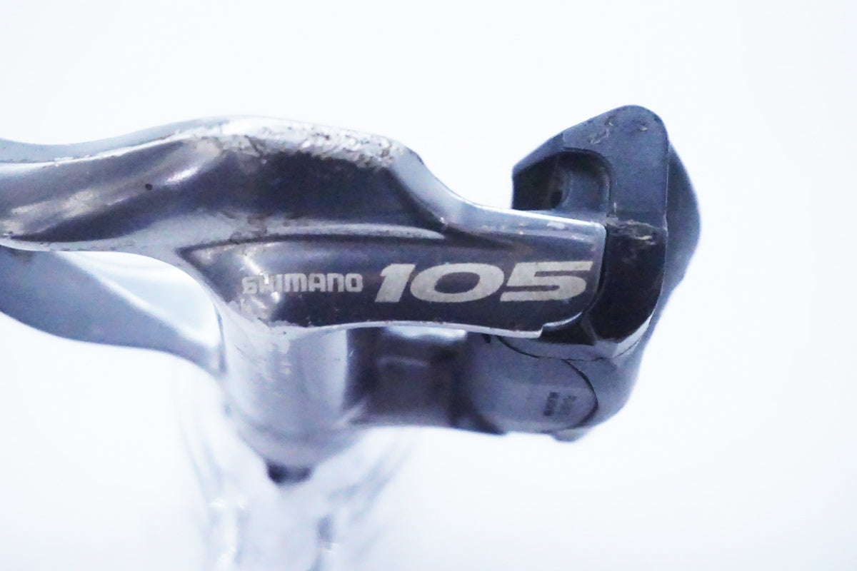 SHIMANO「シマノ」 PD-5610 ペダル/ 京都西院店