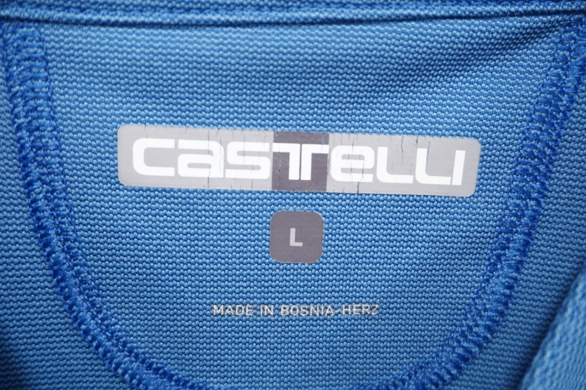 CASTELLI 「カステリ」 Lサイズ ジャージ / 滋賀大津店 ｜ バイチャリ