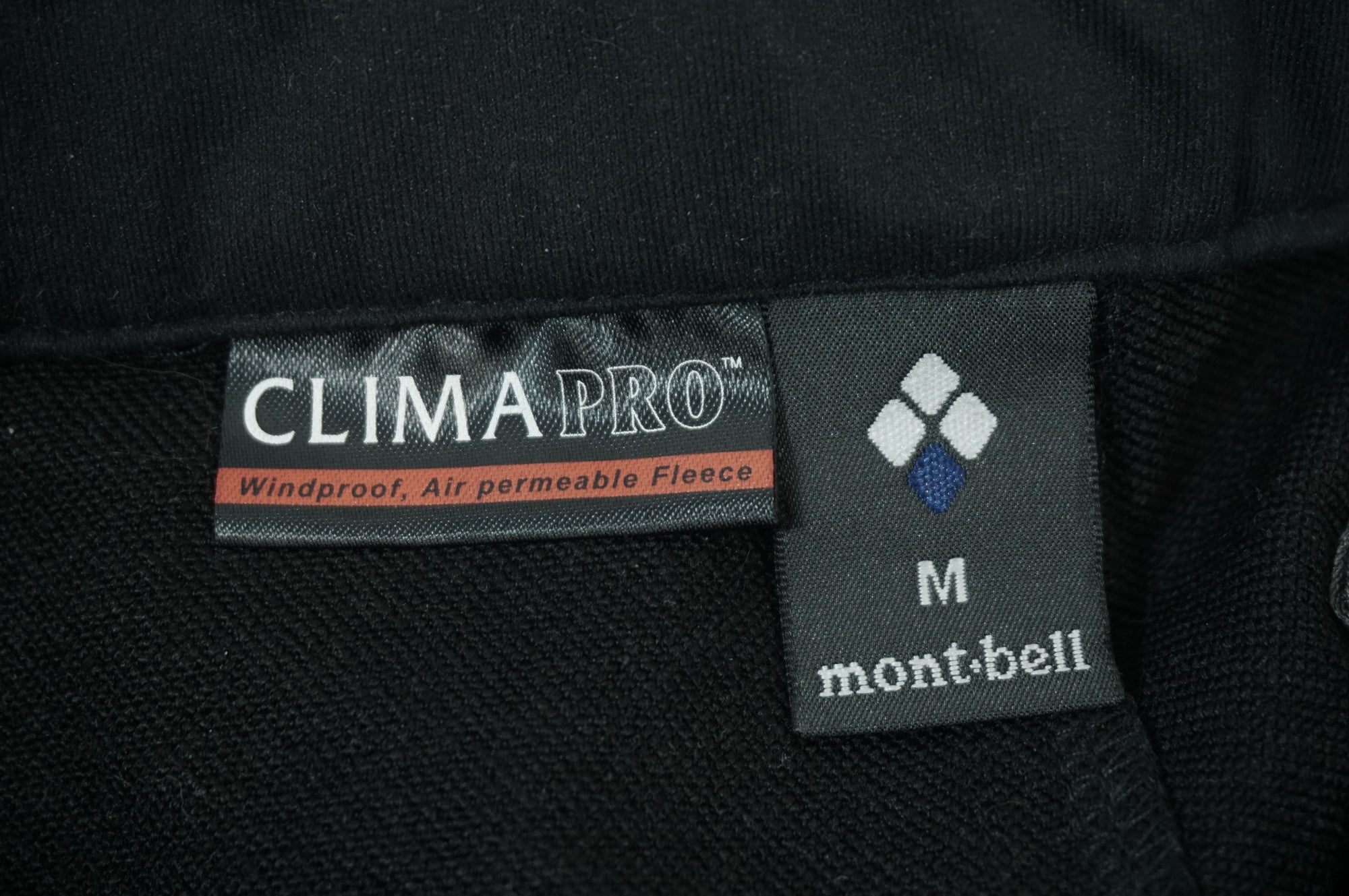 MONT-BELL 「モンベル」 CLIMA PRO パンツ / 世田谷店