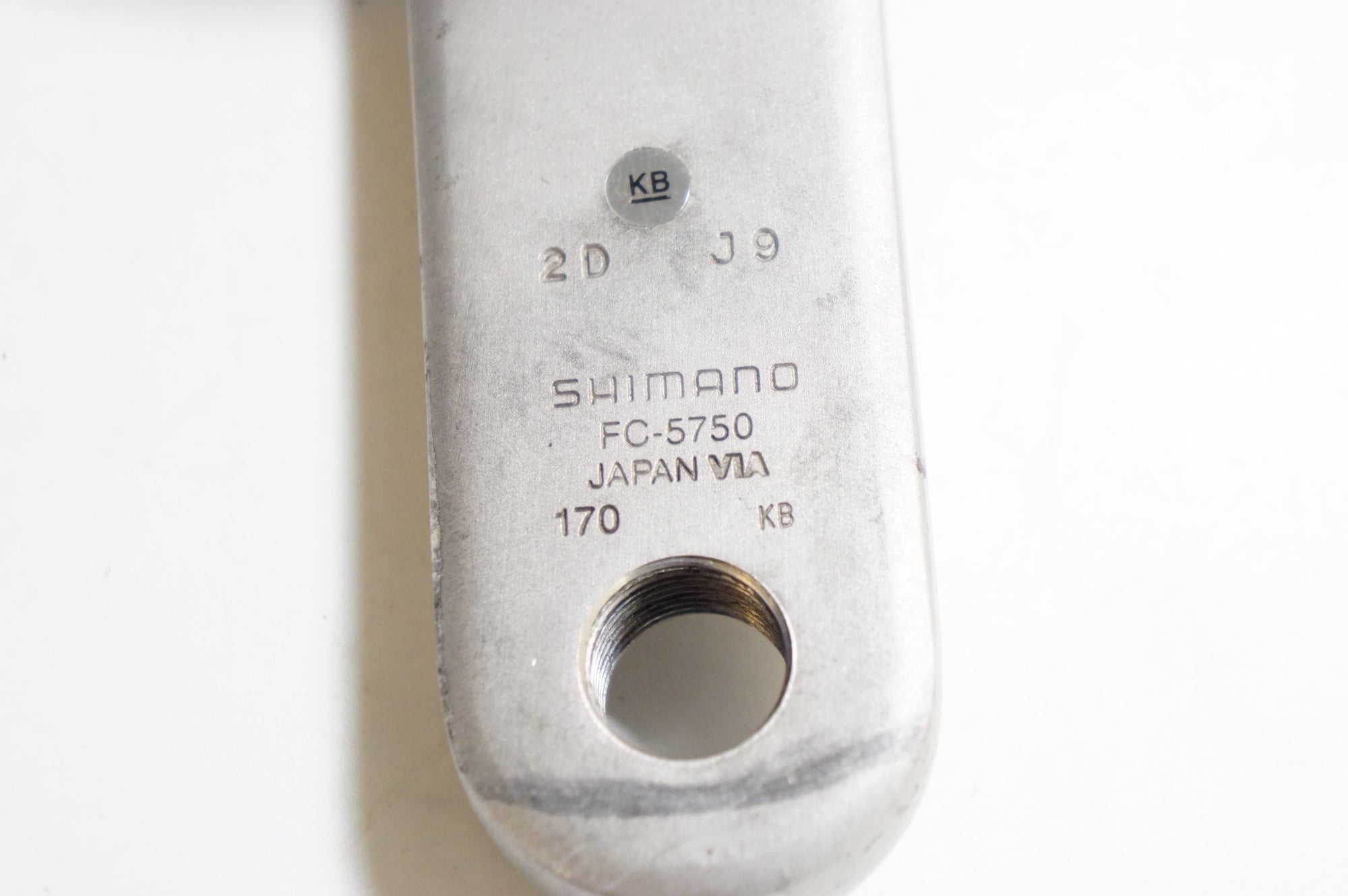 SHIMANO 「シマノ」 105 FC-5750 46-34T 170mm クランク / 熊谷本店