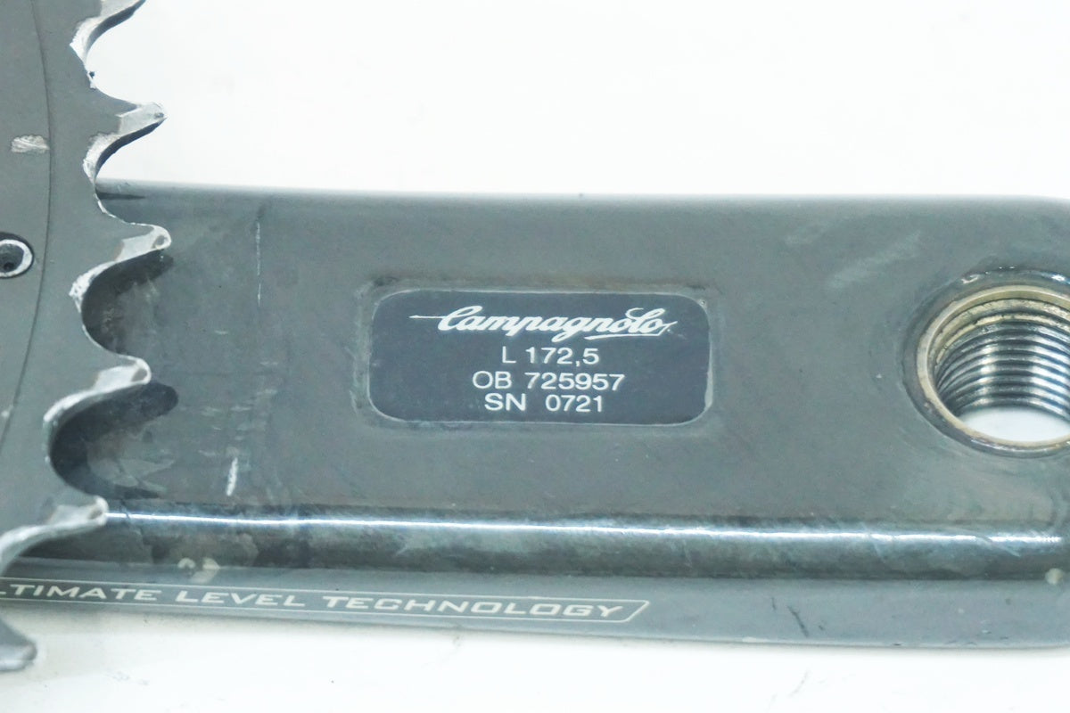 CAMPAGNOLO 「カンパニョーロ」 SUPER RECORD 53-39T 172.5mm クランク