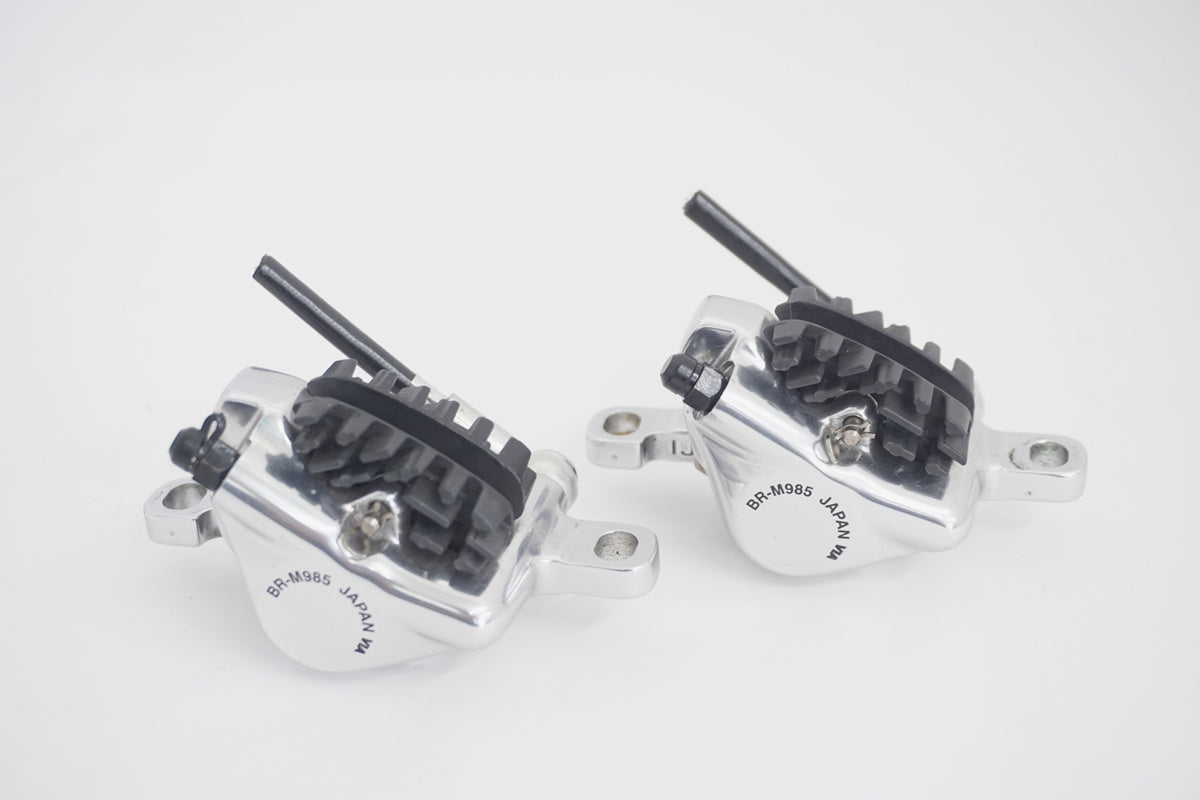 SHIMANO 「シマノ」 XTR BR-M985 ディスクブレーキセット / 京都八幡店