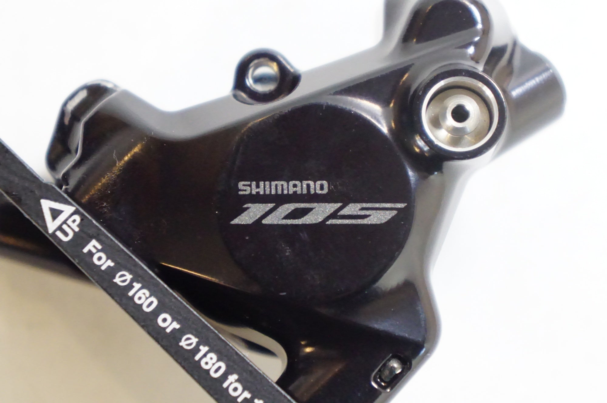 SHIMANO 「シマノ」 BR-R7170 DISCキャリパーセット / 熊谷本店