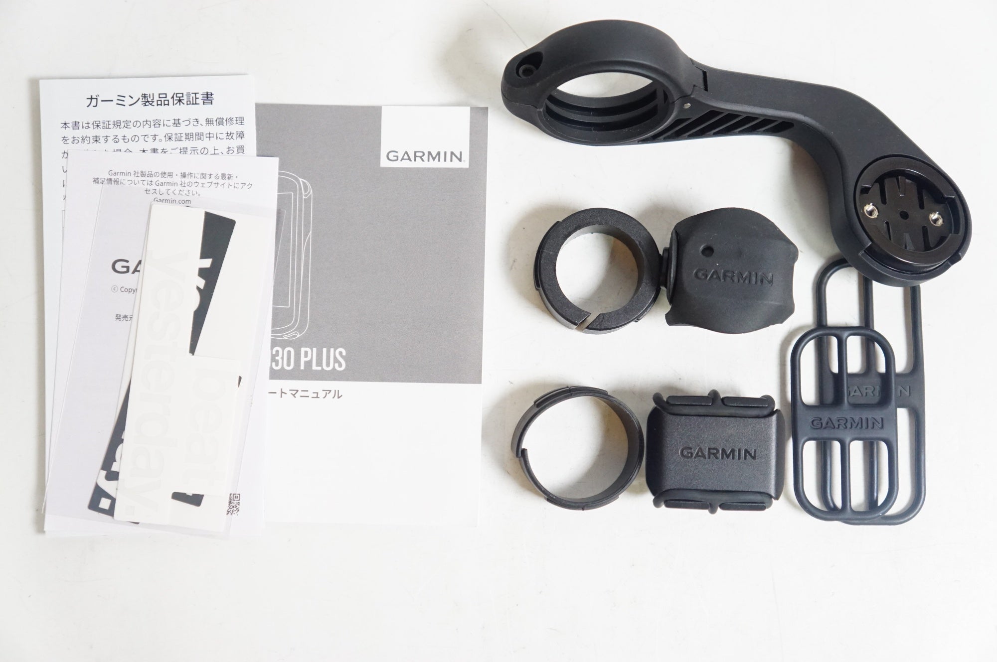 GARMIN Edge 1030 plus センサー付きセット GARMIN 「ガーミン」 EDGE 1030 PLUS (センサーセット) サイクル