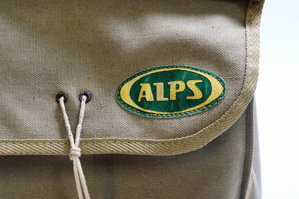 新品未使用保管品 アルプス ALPS フロントバック ほどこし ランドナー