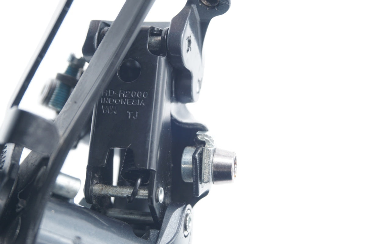 SHIMANO 「シマノ」 CLARIS RD-R2000 リアディレイラー / 滋賀大津店