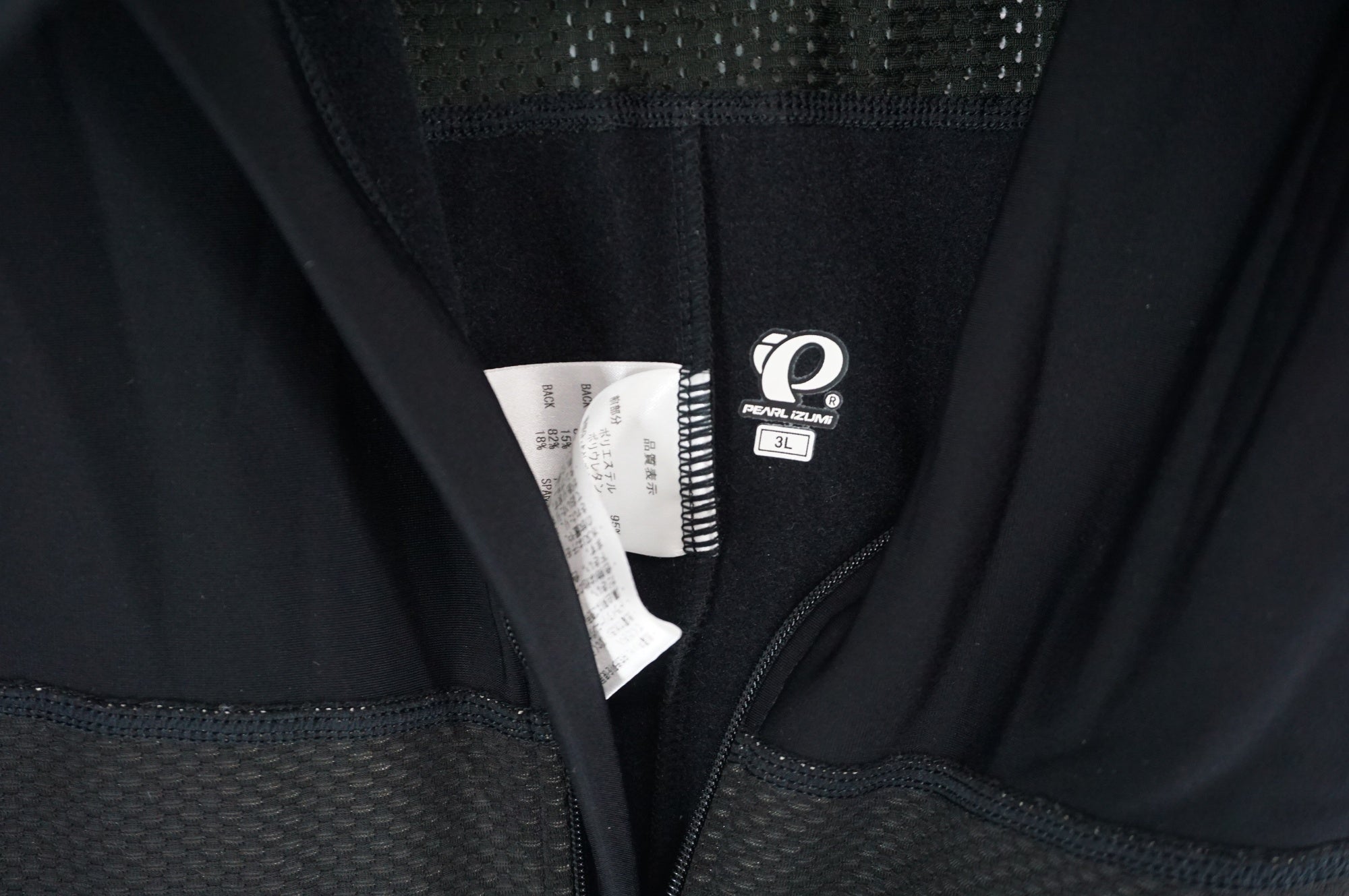 PEARL IZUMI 「パールイズミ」 3L ビブタイツ / 阪急塚口店