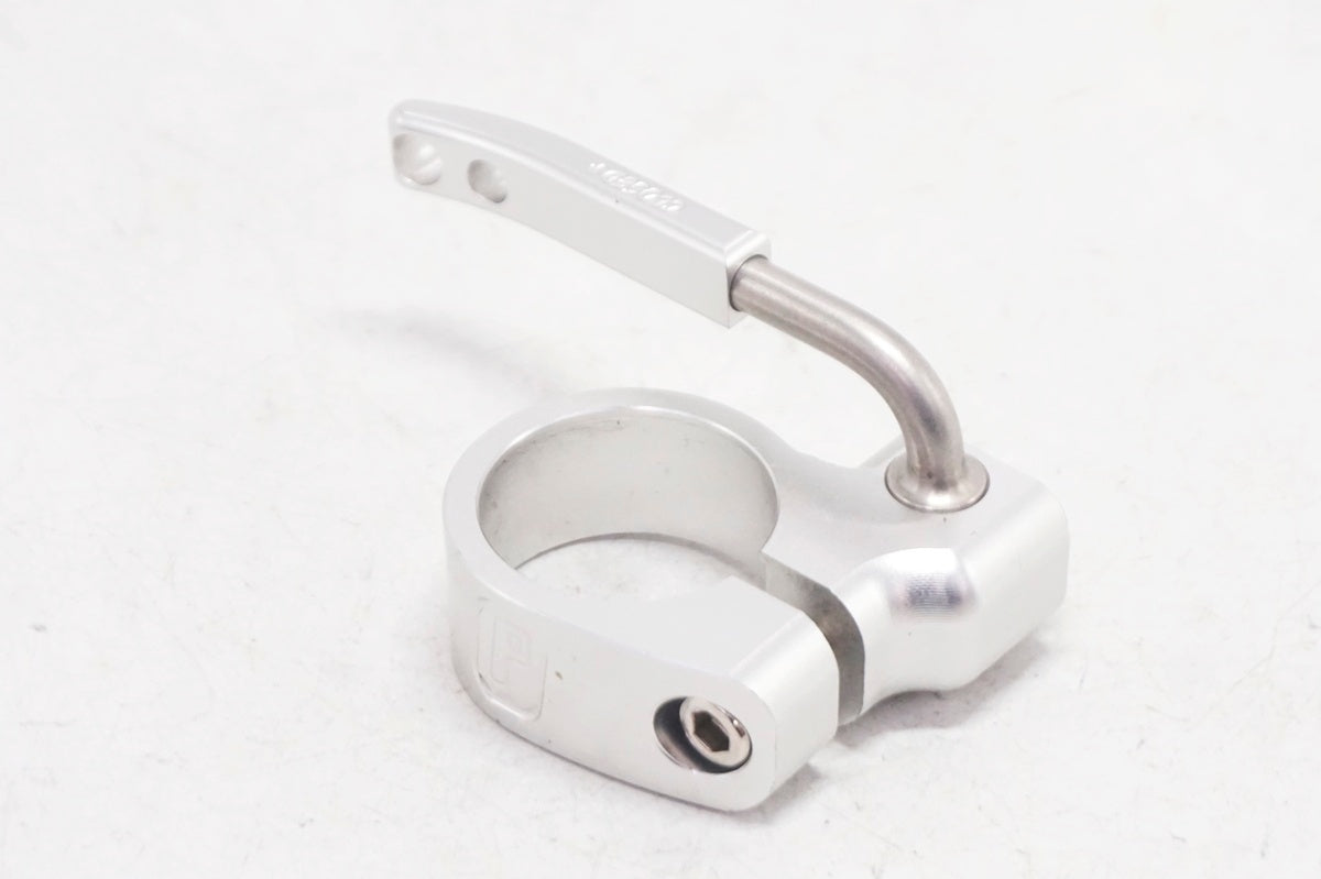 ポール　シートクランプ用クイック　PAUL PAUL* quick release seatpost collar (all silver) - BLUE LUG