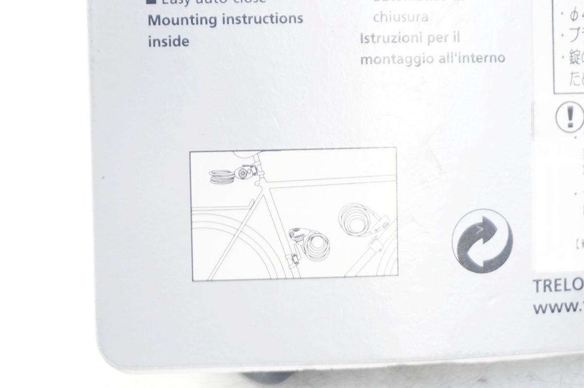 TRELOCK 「トレロック」 SK110 ワイヤーロック / 大阪門真店