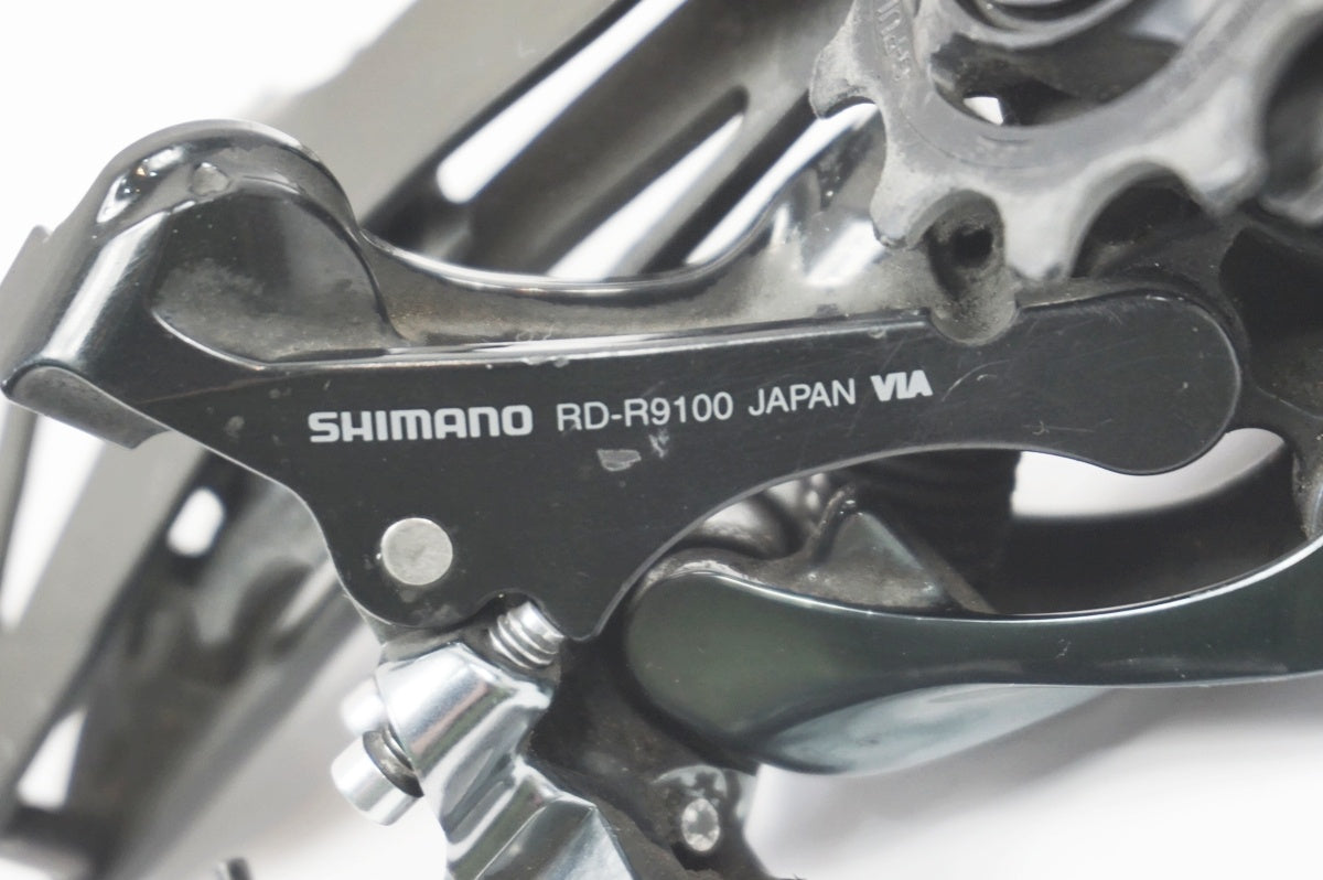 SHIMANO 「シマノ」 DURA-ACE RD-R9100 リアディレイラー / バイチャリ世田谷店