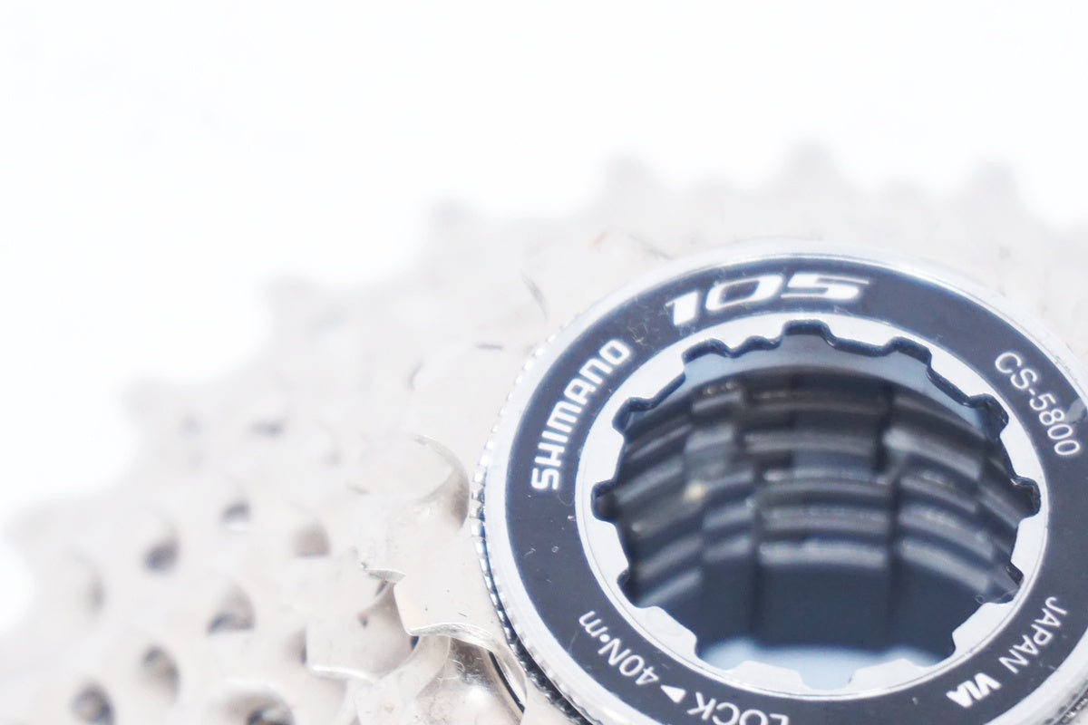 SHIMANO 「シマノ」 105 CS-5800 11-28T スプロケッ / 大阪美原北インター店