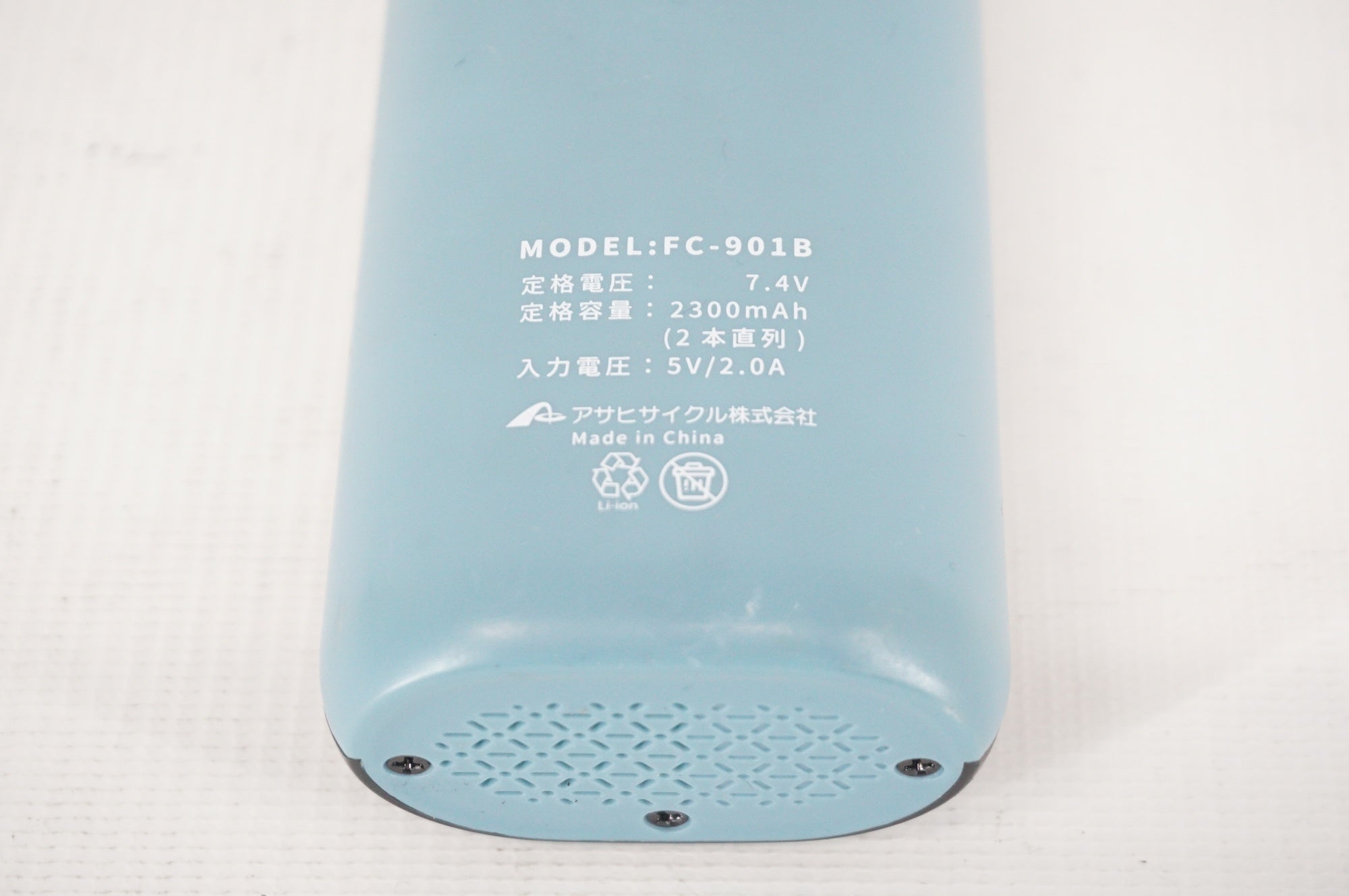 ASAHI CYCLE 「アサヒサイクル」 KUKY AUTO PUMP KUKY AUTO PUMP 電動空気入れ / 阪急塚口店