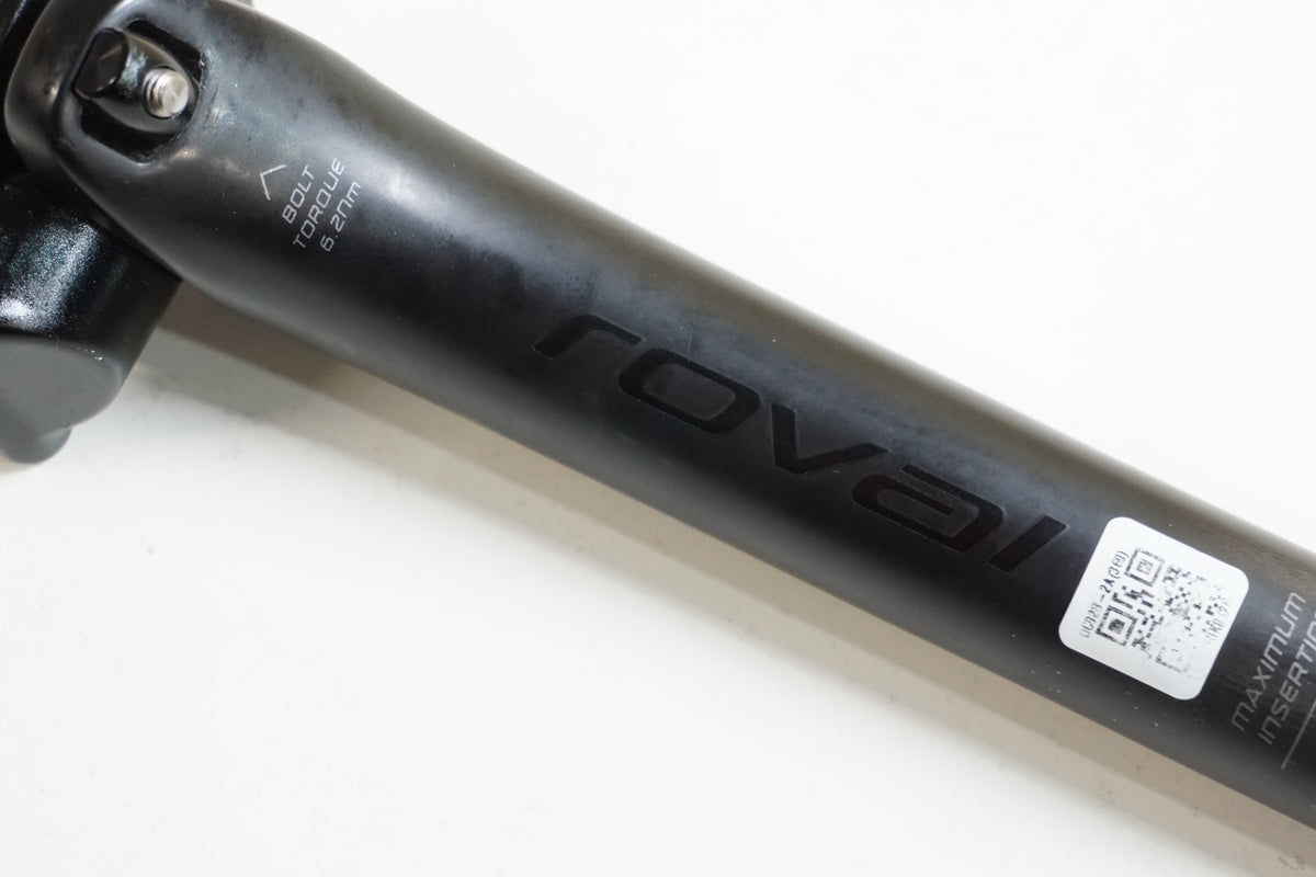 ROVAL 「ロバール」 φ27.2 325mm シートポスト / 大宮店