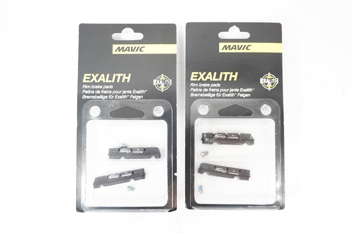 MAVIC 「マビック」 EXALITH ブレーキシューセット / バイチャリ世田谷店