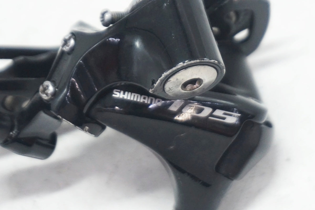 SHIMANO 「シマノ」 105 RD-5800 リアディレイラー / 大阪門真店