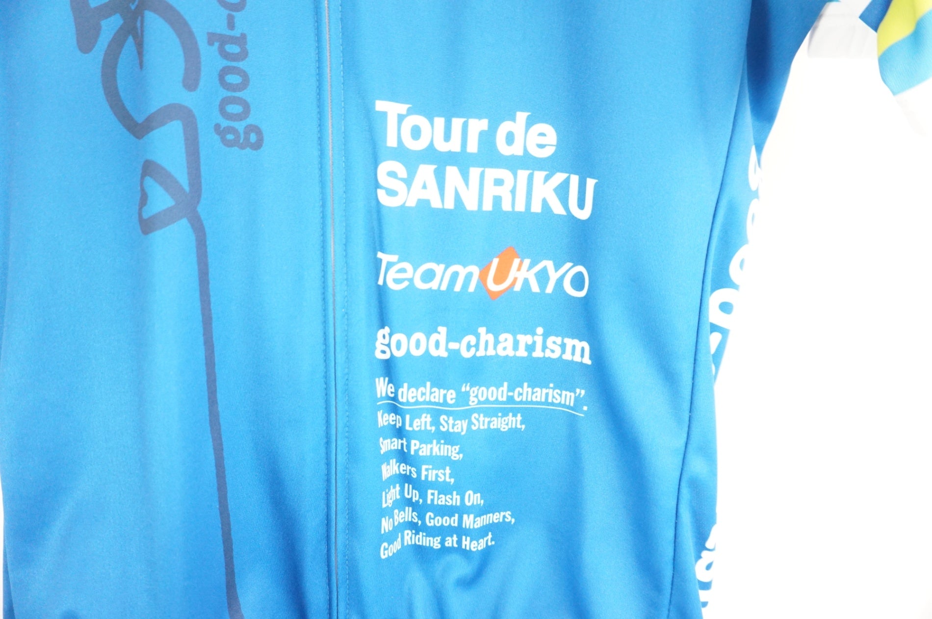 WAVE ONE 「ウェーブワン」 TOUR DE SANRIKU 上XLサイズ 下XXLサイズ ジャージセット / 宇都宮店