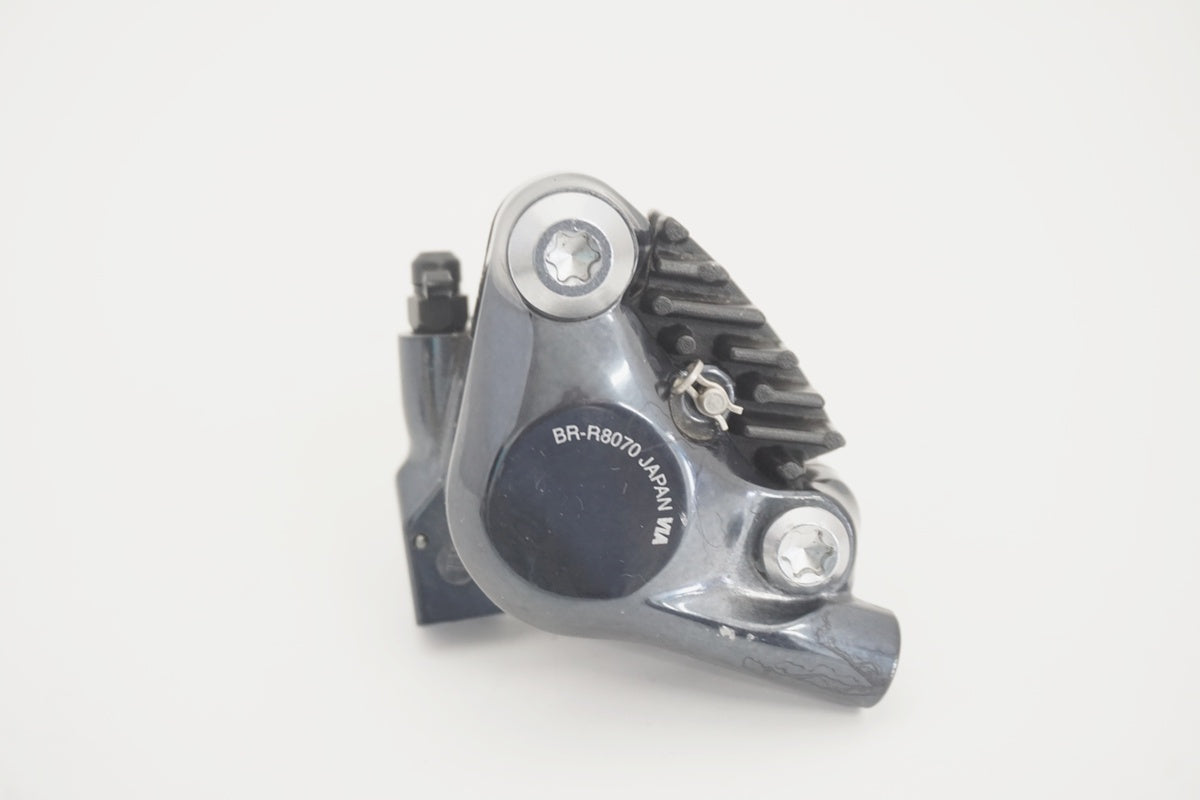 SHIMANO 「シマノ」 ULTEGRA BR-R8070 ディスクブレーキ / 京都八幡店
