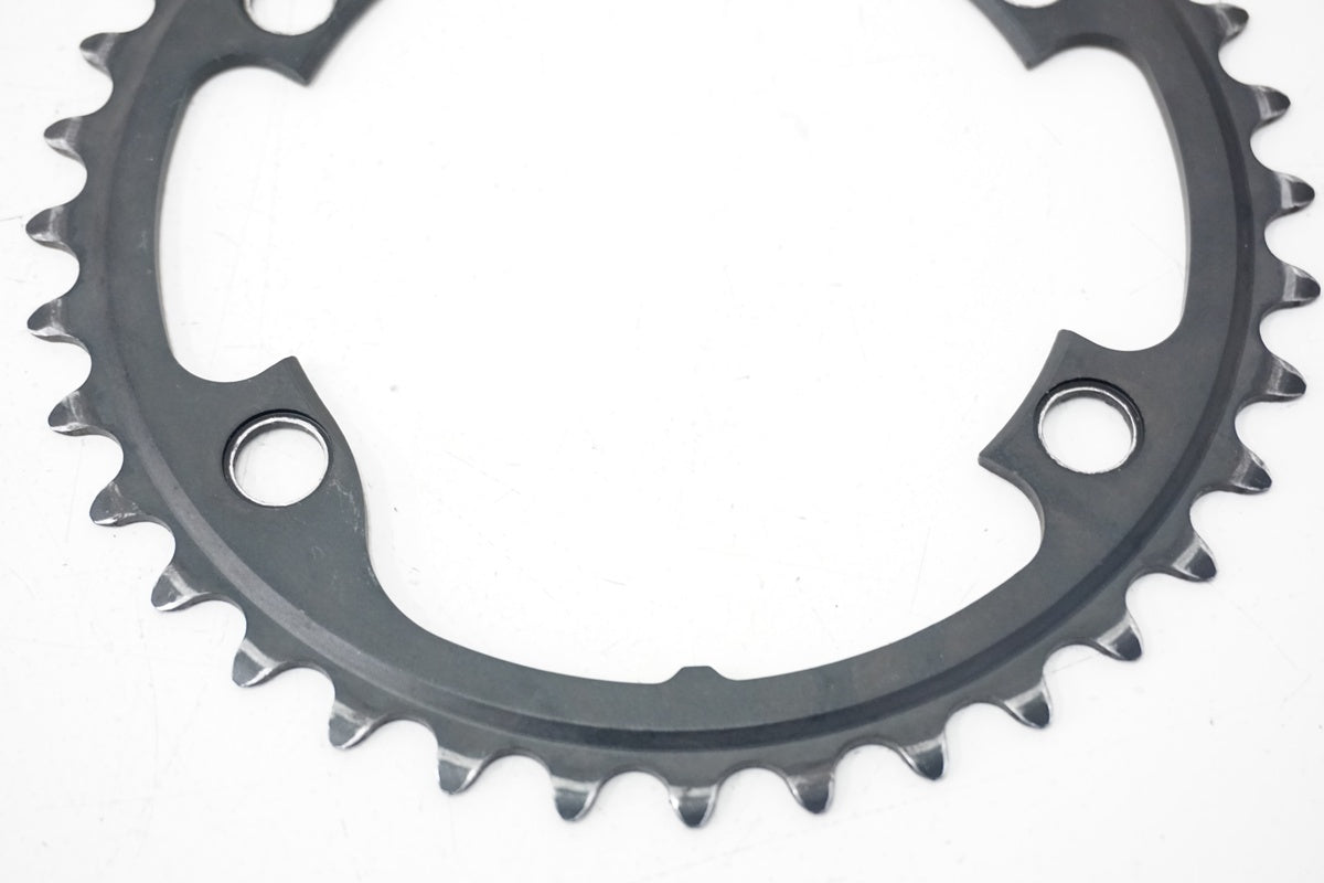 SHIMANO シマノ R8000 アルテグラ チェーンリング 52t-36t SHIMANO「シマノ」 FC-R8000 52-36T チェーンリングセット