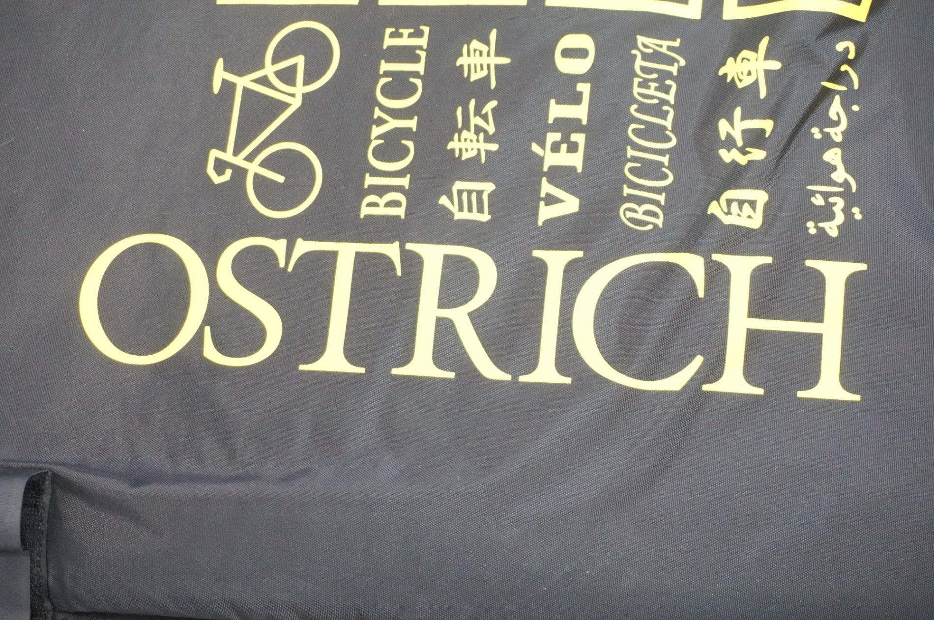 OSTRICH 「オーストリッチ」 OS-500 トラベルバッグ / 宇都宮店