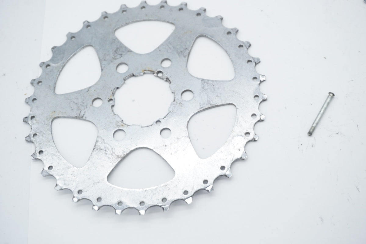SRAM 「スラム」 11-34T スプロケット / 滋賀大津店 ｜ バイチャリ公式