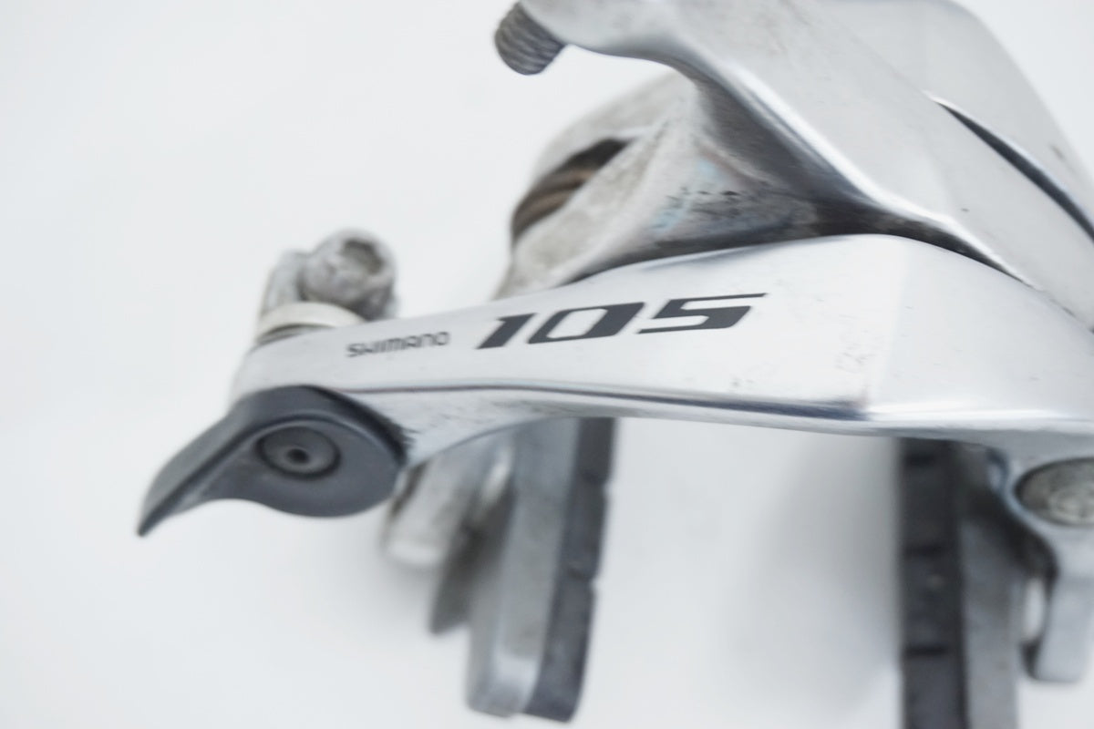 SHIMANO 「シマノ」 105 BR-R7000 キャリパーブレーキセット / 京都八幡店