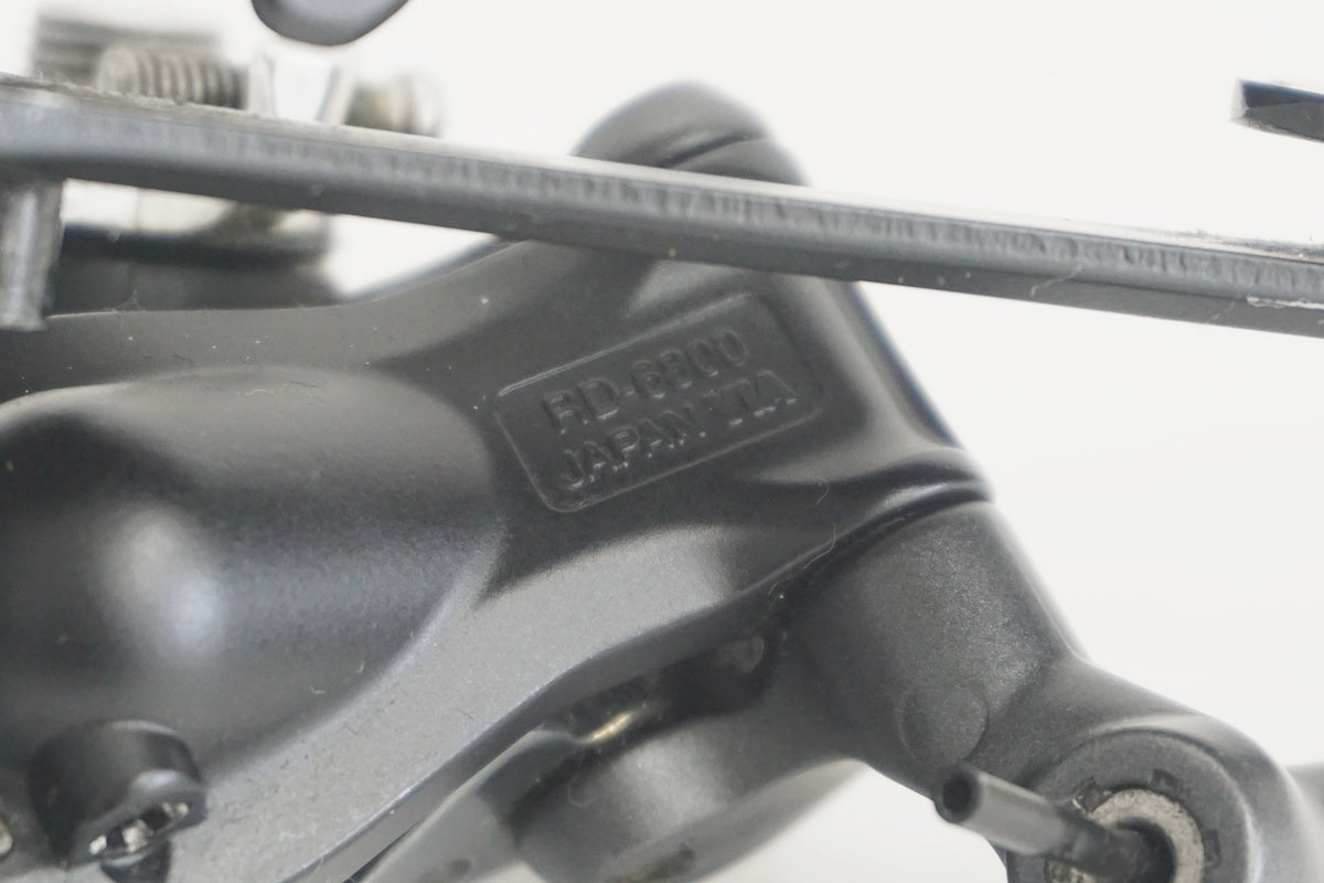 SHIMANO 「シマノ」 ULTEGRA RD-6800 リアディレイラー / 京都 SHIMANO 「シマノ」 ULTEGRA RD-6800 リアディレイラー / 京都