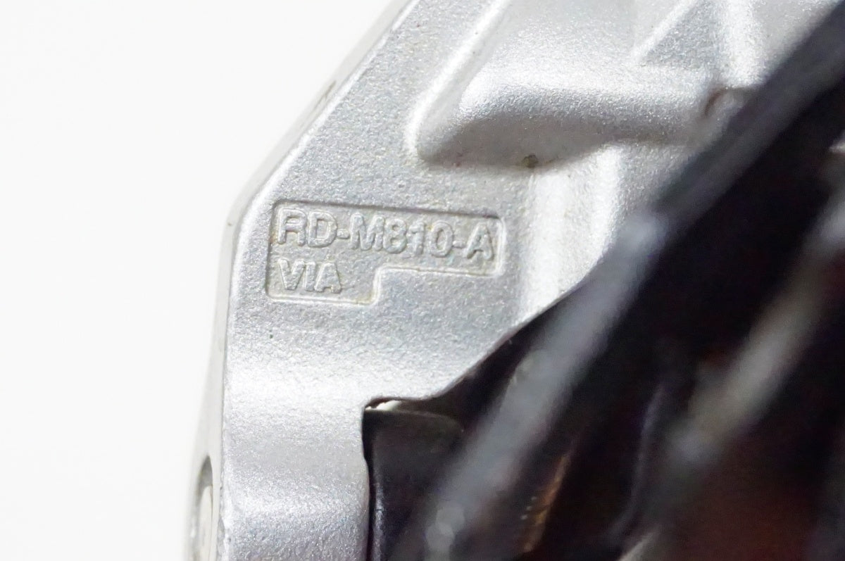 SHIMANO 「シマノ」 SAINT RD-M810 リアディレイラー / 名古屋大須店