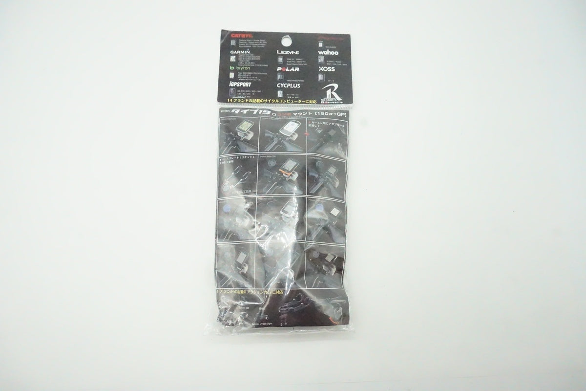 REC-MOUNTS「レックマウント」 マウント/ 京都西院店