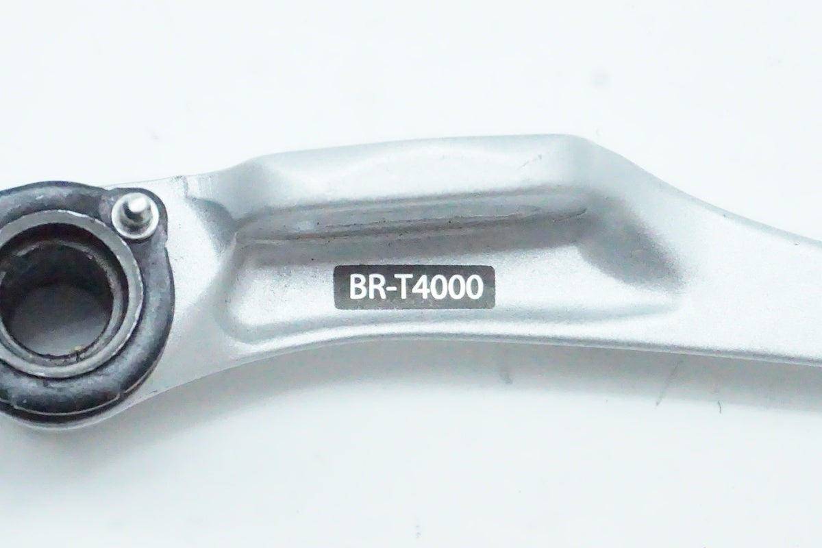 SHIMANO「シマノ」 BR-T4000 Vブレーキ 片側のみ/ 京都西院店