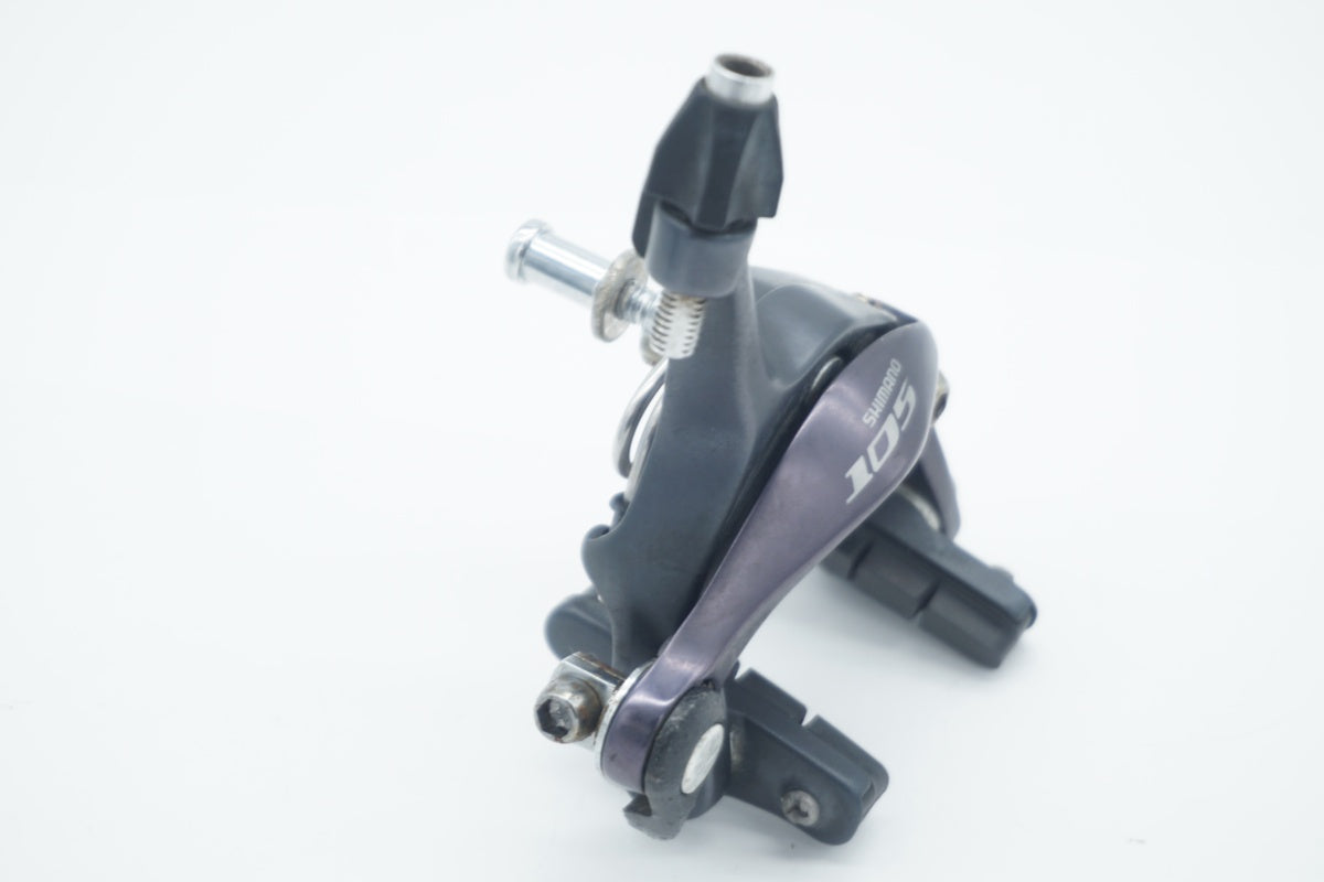 SHIMANO 「シマノ」 105 BR-5700 キャリパーブレーキセット