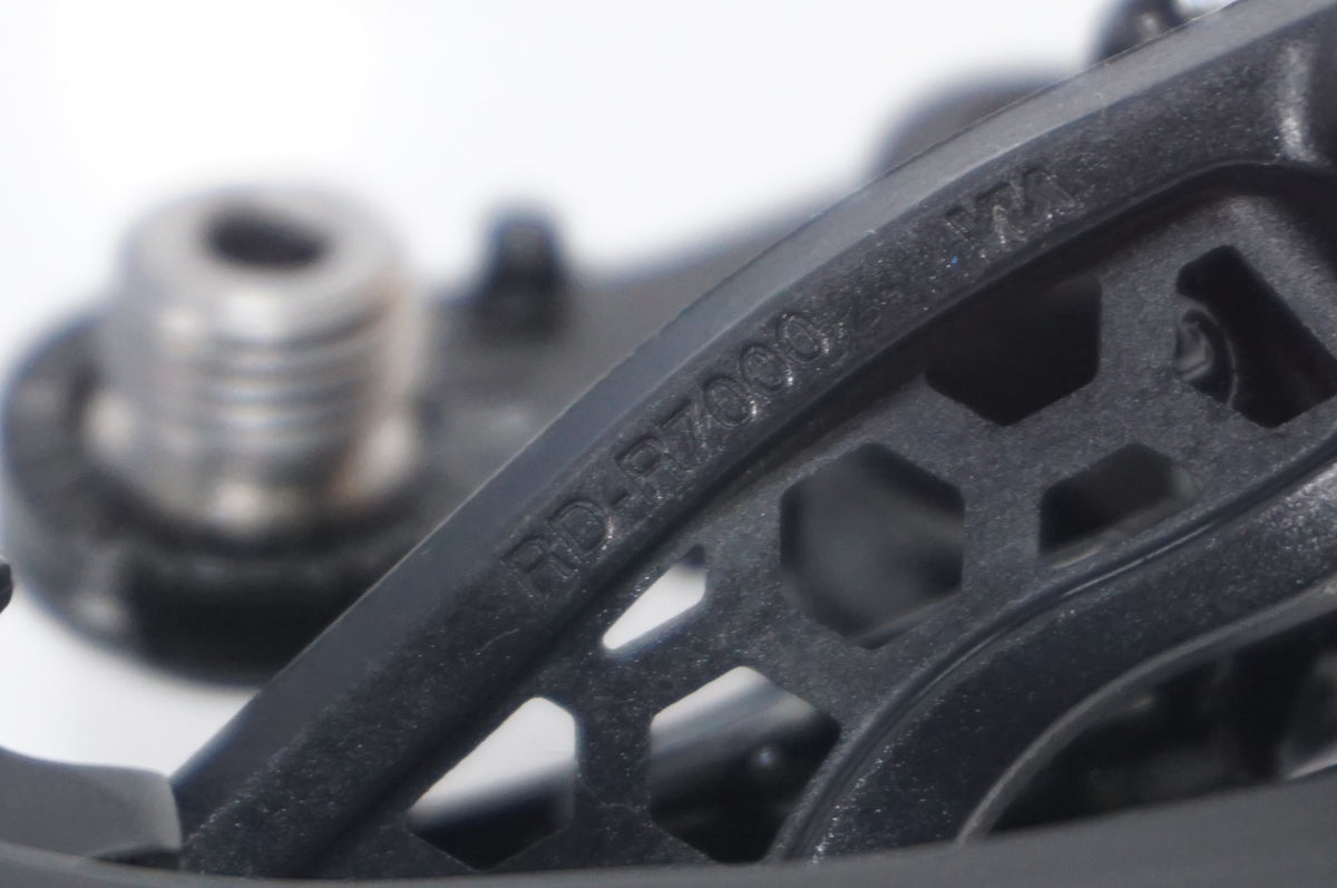 SHIMANO 「シマノ」 105 RD-R7000 リアディレイラー / AKIBA店