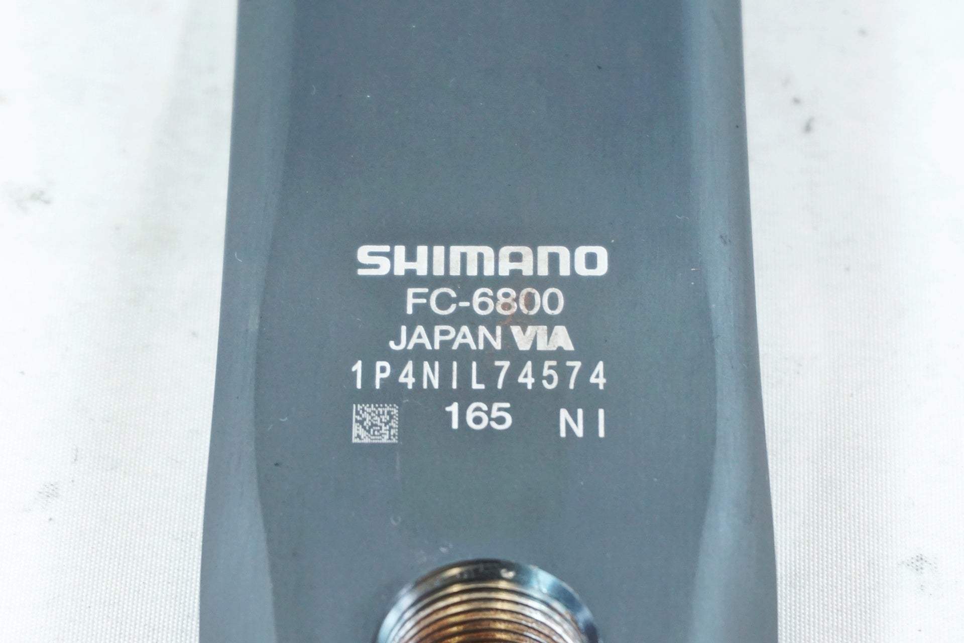 SHIMANO 「シマノ」 ULTEGRA FC-6800 50-34T 165mm クランクセット