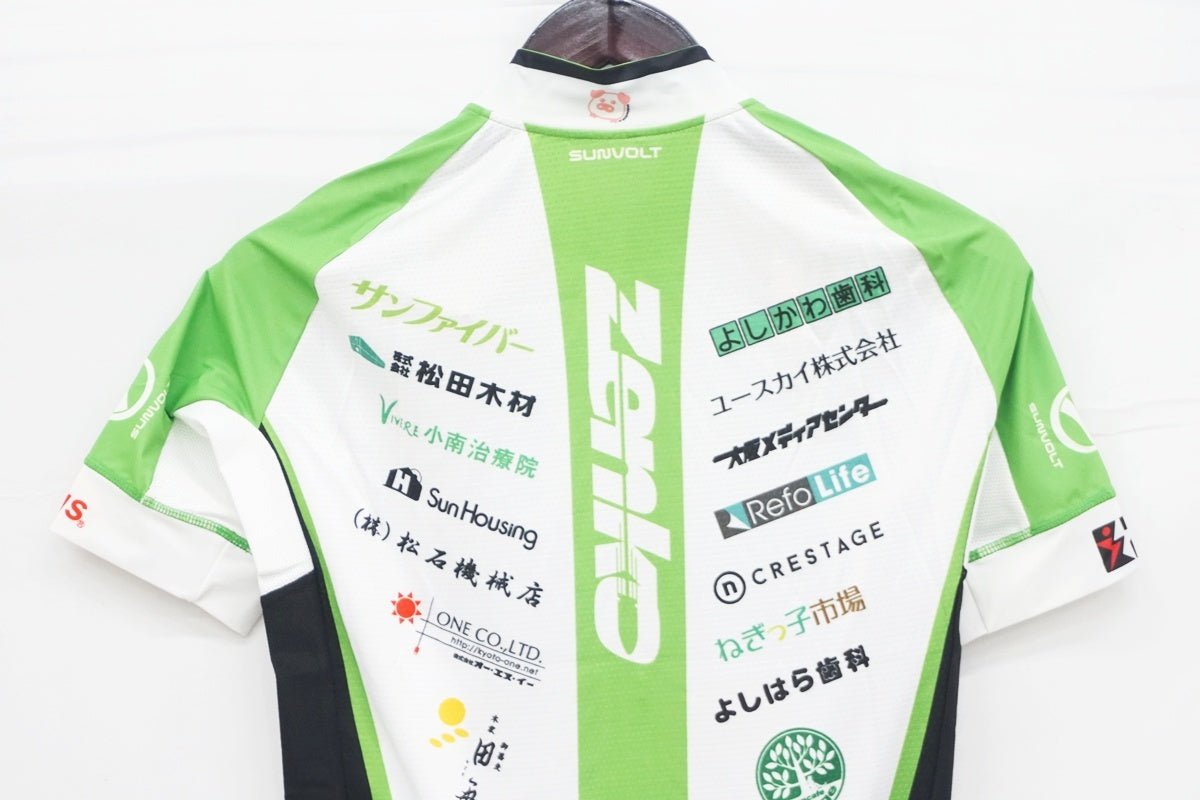 SUNVOLT 「サンボルト」 Lサイズ ジャージ / 大阪美原北インター店