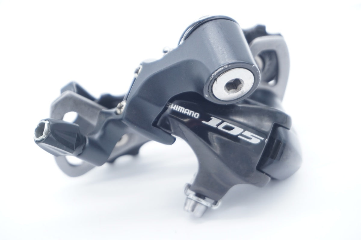 SHIMANO 「シマノ」 105 RD-5700 リアディレイラー  / 滋賀大津店