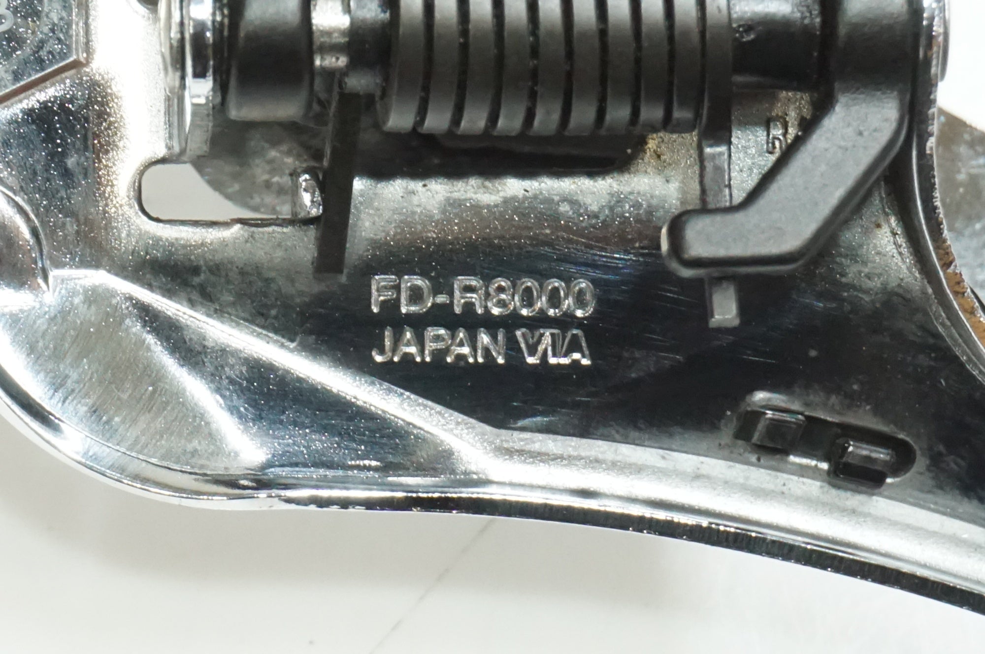 SHIMANO 「シマノ」 ULTEGRA FD-R8000 直付け 89g フロントディレイラー / 大宮店